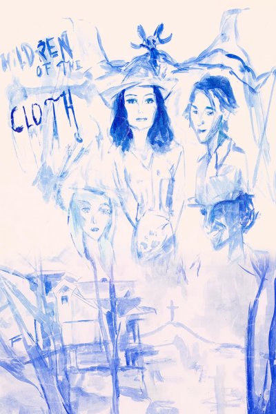 Дети Покрова