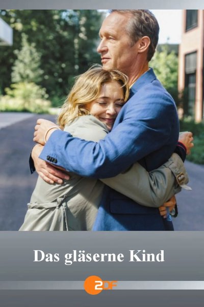 Стеклянный ребенок