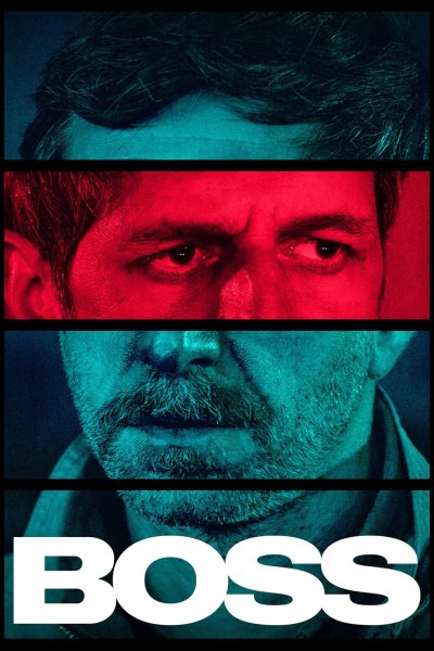 Босс