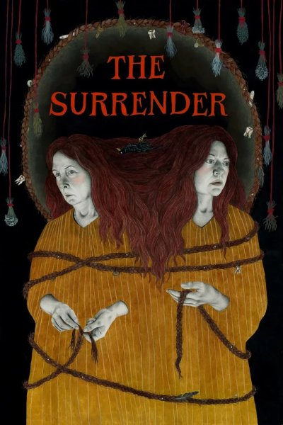 Капитуляция