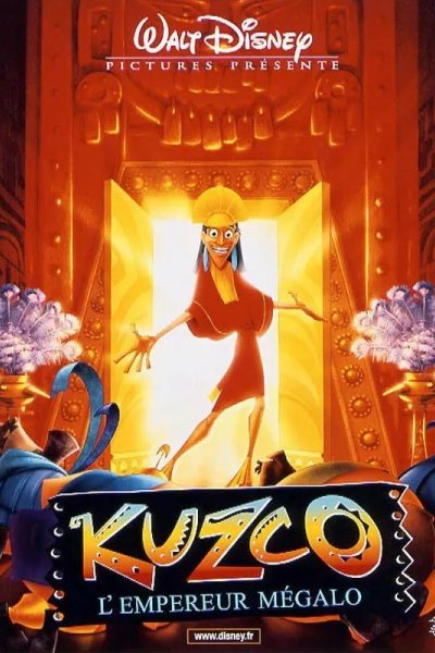 Похождения императора