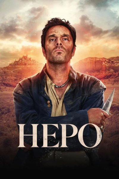 Убийца по имени Неро