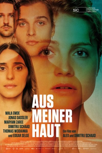 Из моей кожи