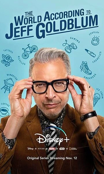 Мир по Голдблюму