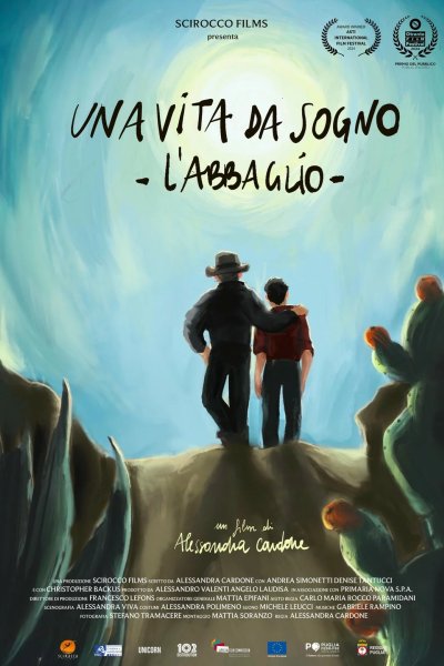 Ослепление