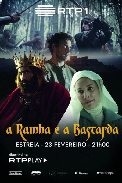 Королева и бастард