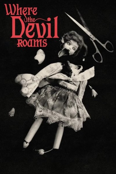 Там, где обитает дьявол