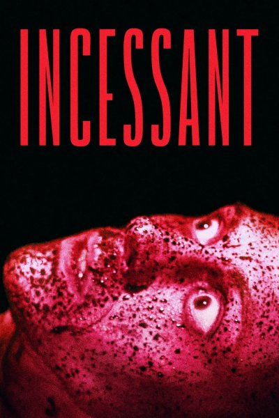 Несмолкающий шум